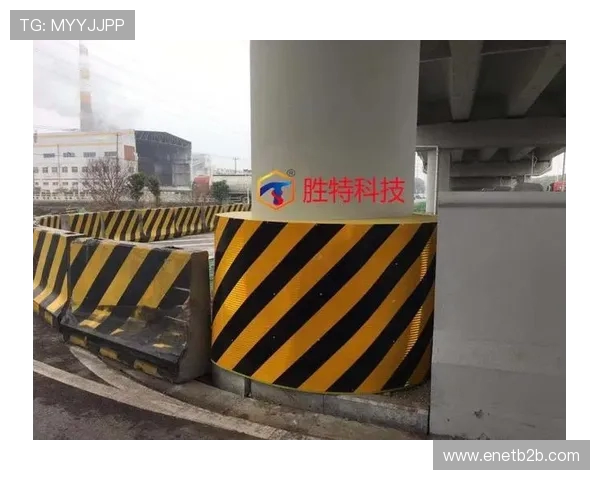 体育场馆防撞设施的碰撞安全等级评定谈