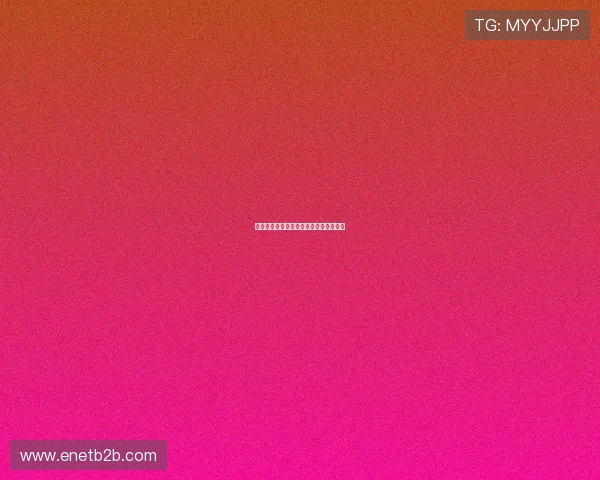 体育旅游市场中青少年运动研学营策划案